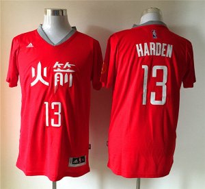 Maillot De Basket Houston Rockets James Harden 13 Chinese Manches Courtes in The Year of Sheep Tissus Sportif Fan Rouge